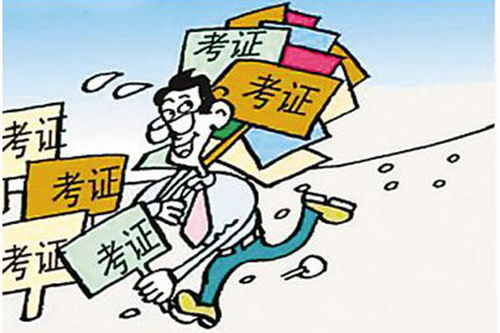 郫縣教育咨詢時(shí)間追求至善