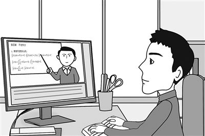 白武士教育咨詢 東莞教育培訓(xùn)機(jī)構(gòu)如何運(yùn)營(yíng)微信群