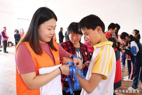 鄭州為本教育信息咨詢(xún)公司公益心理活動(dòng)走進(jìn)基層社區(qū)