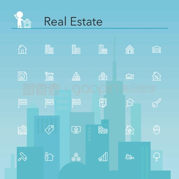 房地產項目圖標