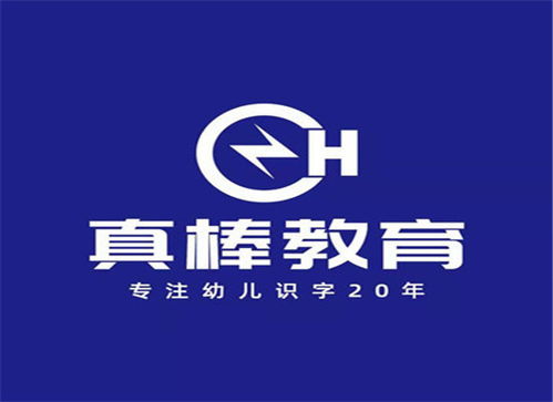 成都作文培訓(xùn)加盟怎么樣 小學(xué)作文培訓(xùn)班加盟排行榜 作文輔導(dǎo)加盟前10名 中教招商網(wǎng)