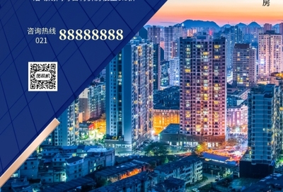 城央尊邸，璀璨鉅獻——理想家園，即刻擁有